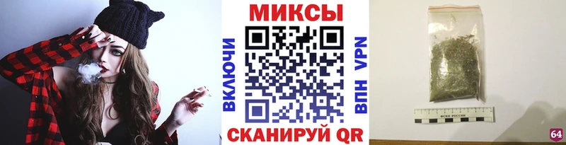 Бутират вода  Купить где  Белово 