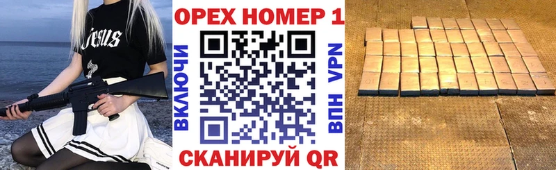 Купить  Белово  Cocaine Колумбийский 