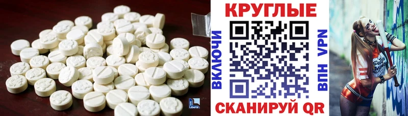 Купить где  Белово  ЭКСТАЗИ louis Vuitton 