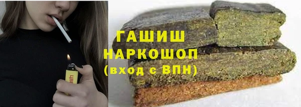 mdma Верхнеуральск