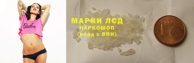 ALPHA PVP Верхний Тагил