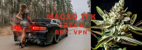 ALPHA-PVP Верея