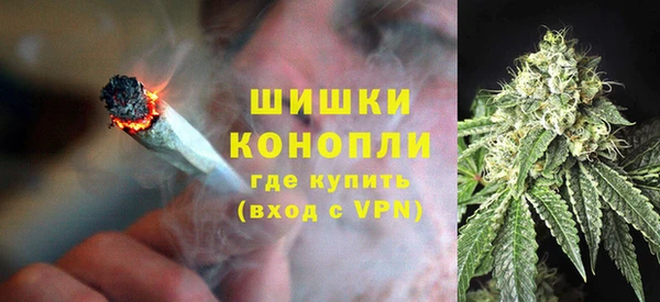 mdma Верхнеуральск
