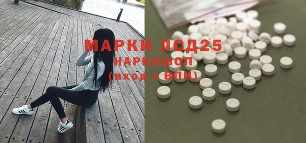 mdma Верхнеуральск