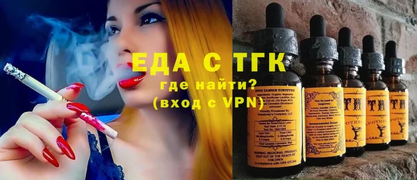 mdma Верхнеуральск