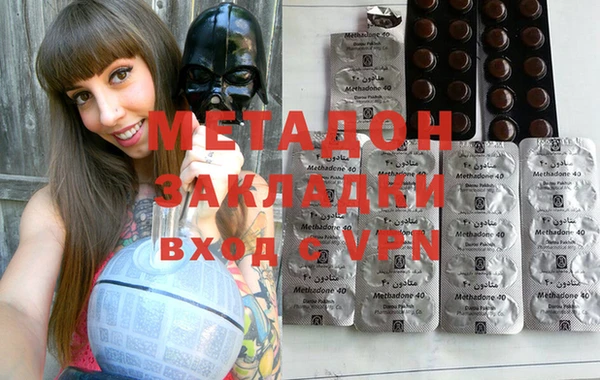 ALPHA-PVP Верея