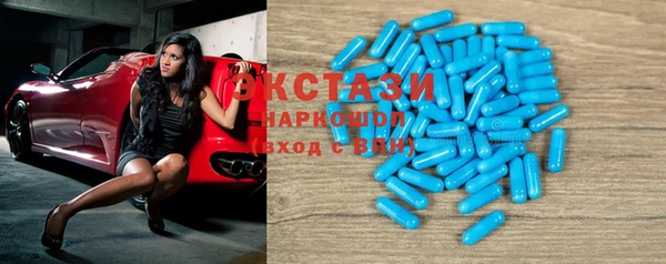 трава Волоколамск
